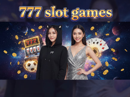 777 slot games สล็อตออนไลน์
